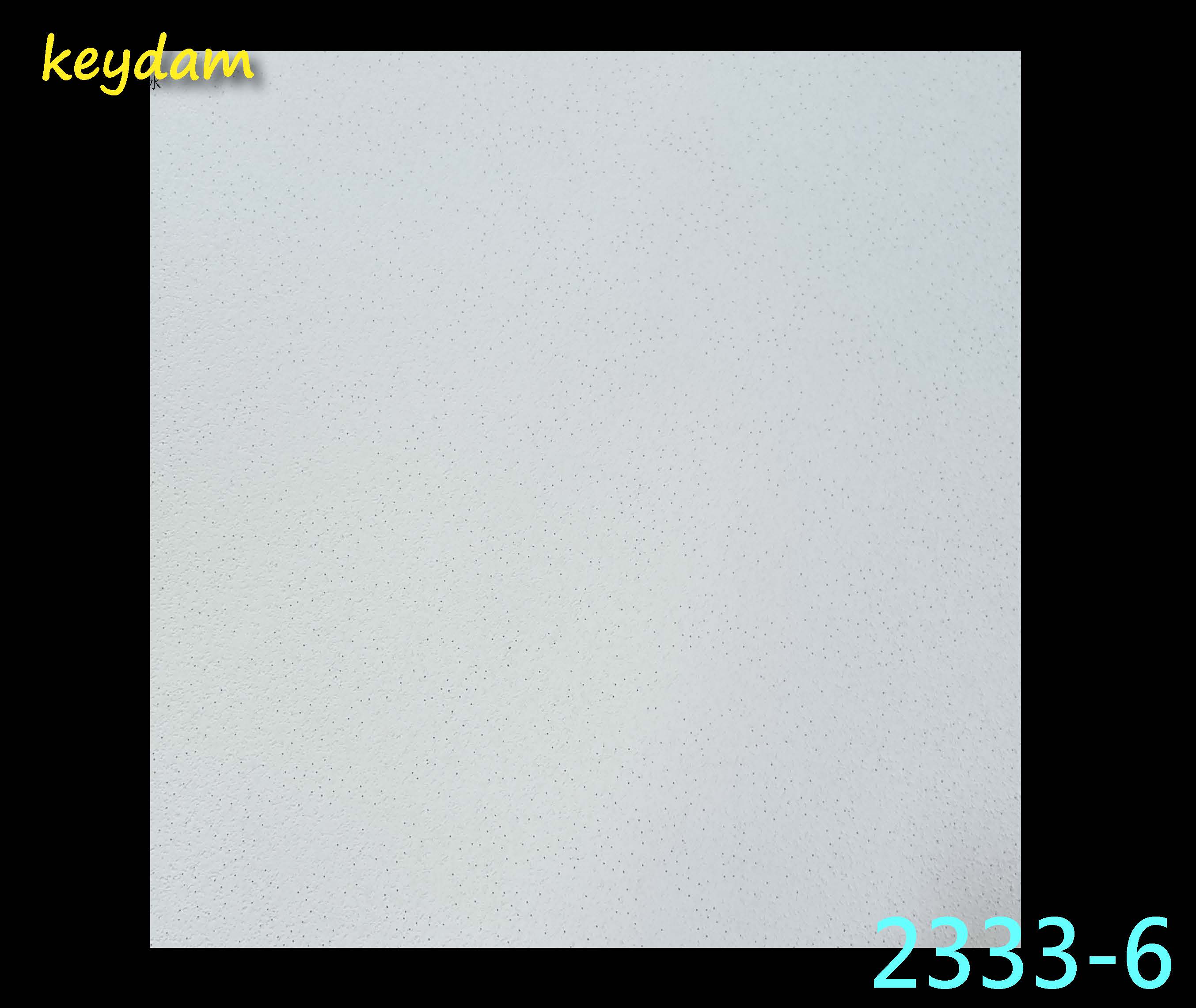 2333-6<明架，雪砂細孔>